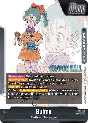 MANGA BOOSTER 01[SB01] SB01-045 Bulma