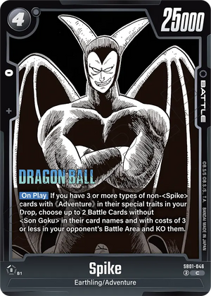 MANGA BOOSTER 01[SB01] SB01-046 Spike