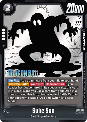 MANGA BOOSTER 01[SB01] SB01-052 Suke San