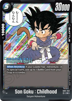 MANGA BOOSTER 01[SB01] SB01-053 Son Goku : Childhood