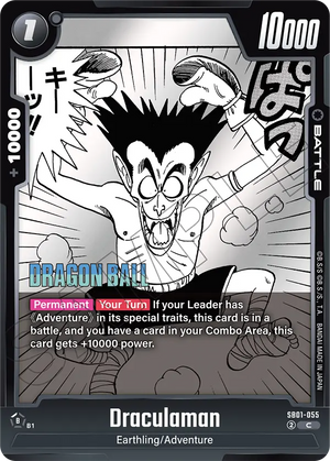 MANGA BOOSTER 01[SB01] SB01-055 Draculaman