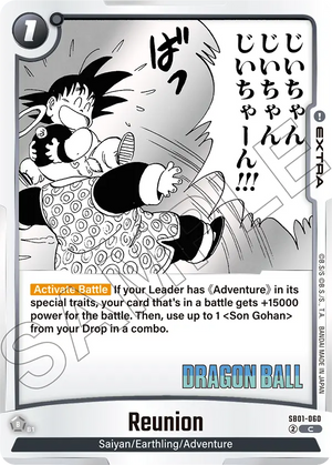MANGA BOOSTER 01[SB01] SB01-060 Reunion