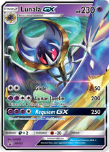 SM Black Star Promos 103 Lunala-GX / Lunala-GX Box