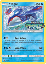 SM Black Star Promos 129 Kyogre / Celestial Storm Prerelease staff promo (Staff Stamp)