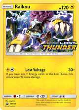 SM Black Star Promos 150 Raikou / Lost Thunder Prerelease participation promo