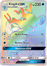 SM Black Star Promos 155 Kingdra-GX / Dragon Majesty Super-Premium Collection