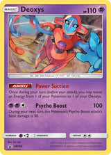 SM Black Star Promos 164 Deoxys / Team Up Three Pack Blisters