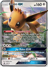 SM Black Star Promos 175 Eevee-GX / Vaporeon-GX Special Collection, Eevee-GX Box