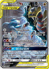 SM Black Star Promos 193 Garchomp & Giratina-GX / Power Partnership Tins