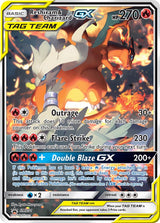 SM Black Star Promos 201 Reshiram & Charizard-GX / Reshiram & Charizard-GX Figure Collection