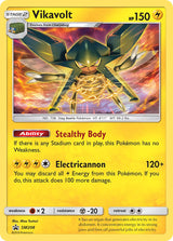 SM Black Star Promos 208 Vikavolt / Unified Minds Three Pack Blisters