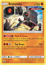 SM Black Star Promos 209 Stakataka / Unified Minds Three Pack Blisters