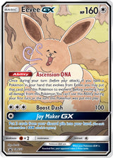 SM Black Star Promos 233 Eevee-GX / Pikachu-GX & Eevee-GX Special Collection