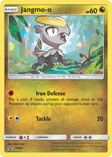 SM Black Star Promos 040 Jangmo-o / Burning Shadows Single Pack Blisters