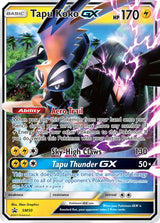 SM Black Star Promos 050 Tapu Koko-GX / Shiny Tapu Koko-GX Box
