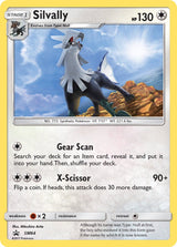 SM Black Star Promos 064 Silvally / Silvally Figure Collection, Silvally Box