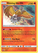 SM Black Star Promos 070 Shining Ho-Oh / Shining Legends Elite Trainer Box