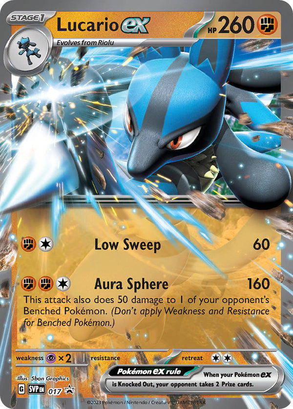 SV Black Star Promos 017 Lucario ex / Lucario ex Battle Deck