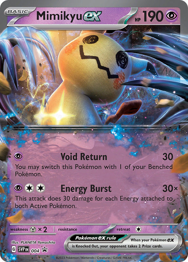 SV Black Star Promos 004 Mimikyu ex / Mimikyu ex Box, Mimikyu ex Showcase