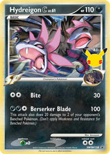 SWSH Black Star Promos 138 Hydreigon C