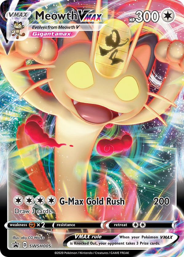 SWSH Black Star Promos 005 Meowth VMAX / Meowth VMAX Special Collection