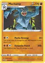 SWSH Black Star Promos 053 Machamp