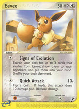 Sandstorm 063 Eevee