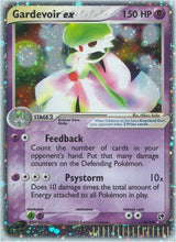 Sandstorm 096 Gardevoir ex