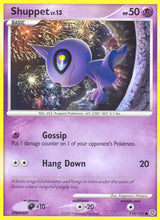Secret Wonders 110 Shuppet