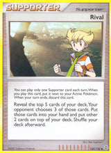 Secret Wonders 124 Rival