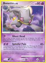 Secret Wonders 023 Banette