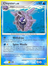 Secret Wonders 047 Cloyster
