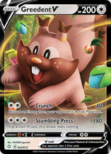 Shining Fates 053 Greedent V