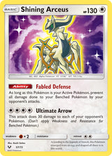Shining Legends 057 Shining Arceus