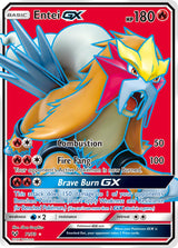 Shining Legends 071 Entei-GX