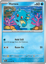Shrouded Fable 010 Horsea
