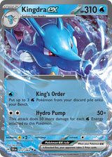 Shrouded Fable 012 Kingdra ex