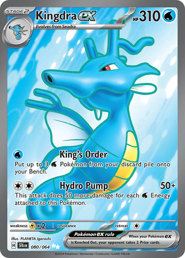 Shrouded Fable 080 Kingdra ex