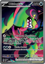 Shrouded Fable 090 Okidogi ex