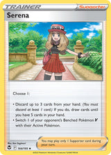 Silver Tempest 164 Serena