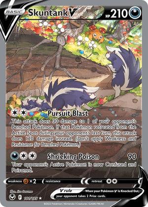 Silver Tempest 181 Skuntank V