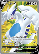 Silver Tempest 185 Lugia V