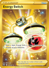 Silver Tempest 212 Energy Switch