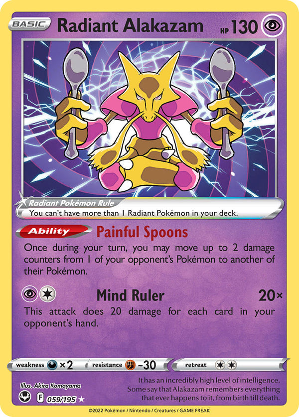 Silver Tempest 059 Radiant Alakazam