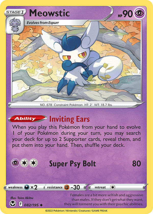 Silver Tempest 082 Meowstic