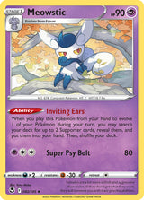 Silver Tempest 082 Meowstic