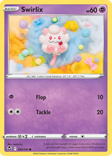 Silver Tempest 083 Swirlix