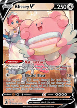 Silver Tempest TG22 Blissey V