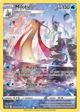 Silver Tempest TG02 Milotic