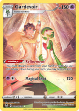 Silver Tempest TG05 Gardevoir